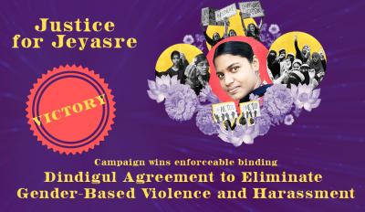 Justice for Jeyasre Victory image Justice for Jeyasre Victory